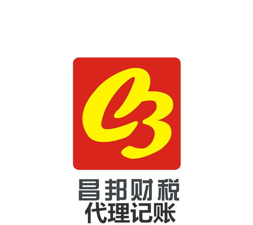 南昌專業公司注冊與商務代理服務，助您輕松創業