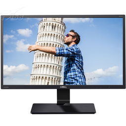 明基GW2470HL 愛眼二代護(hù)眼技術(shù)，軟硬件雙效濾藍(lán)光AMVA屏，打造舒適辦公新體驗(yàn)