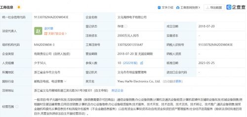 軟硬兼施 計(jì)算機(jī)的雙生靈魂